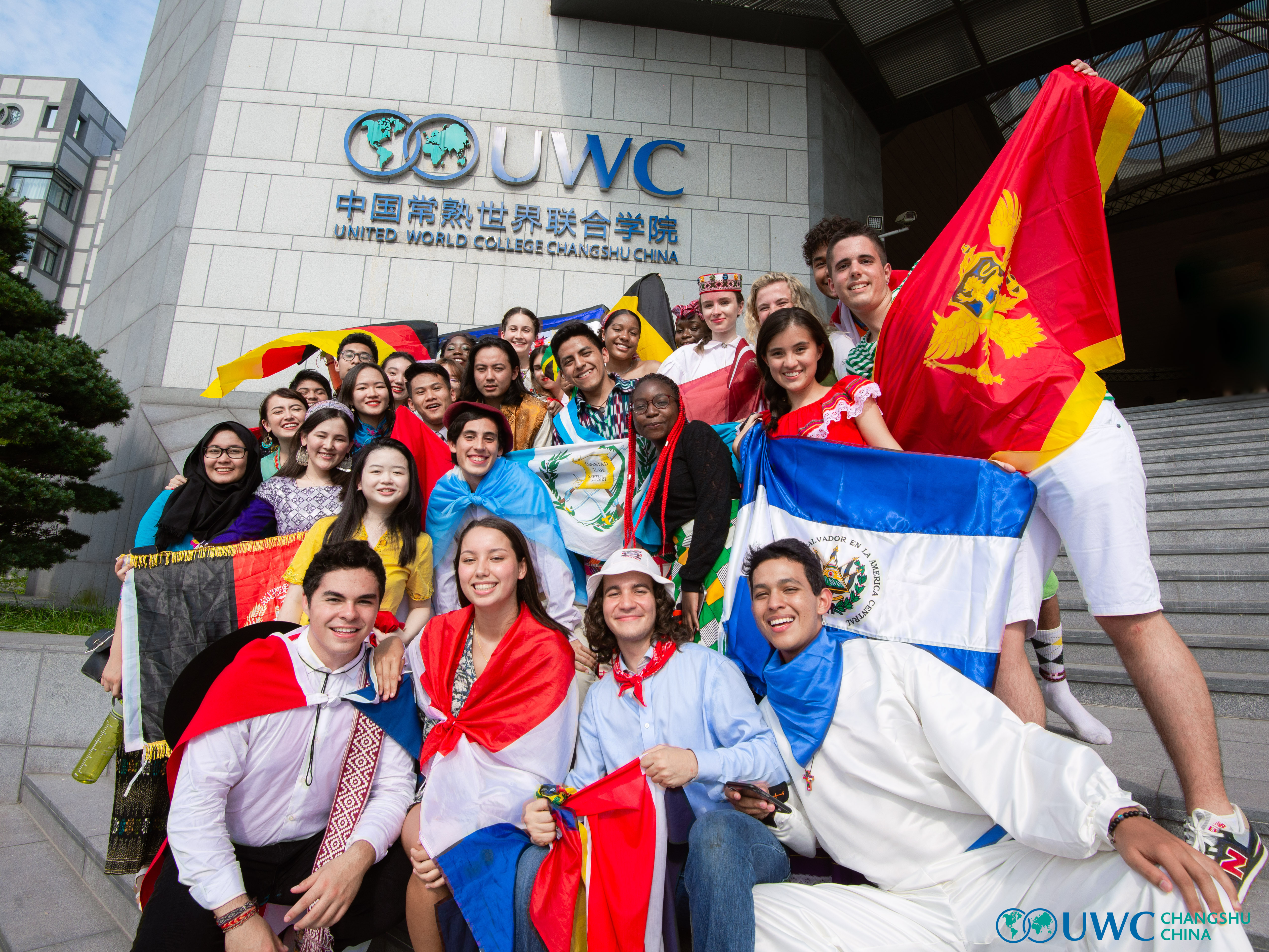 United World College of Changshu China